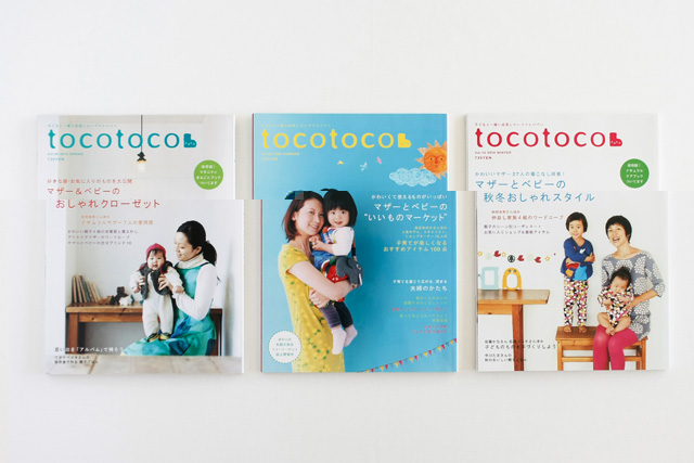 tocotoco