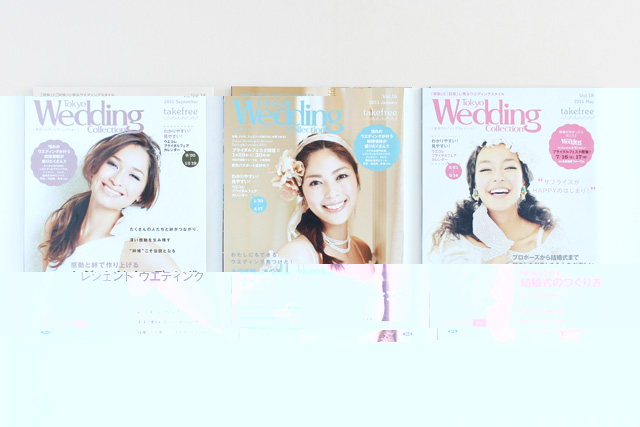 Tokyo Wedding Collection