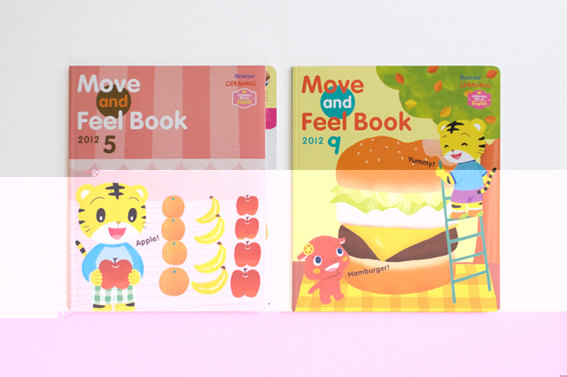 Move and Feel Book