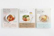 おだんごカフェのからだにやさしい野菜のおかず／からだにやさしい野菜引きレシピ／からだにやさしい米粉のお菓子
