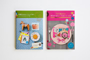 写真をかわいくとっておく フォトデコのためのアイデア集／DOT MANIA 水玉デコレーションブック