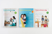 tocotoco