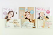 Tokyo Wedding Collection