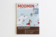MOOMIN ムーミン公式ファンブック